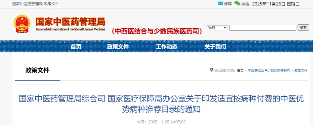 032c9d113c9ecb5eeacb6720aa4244ef