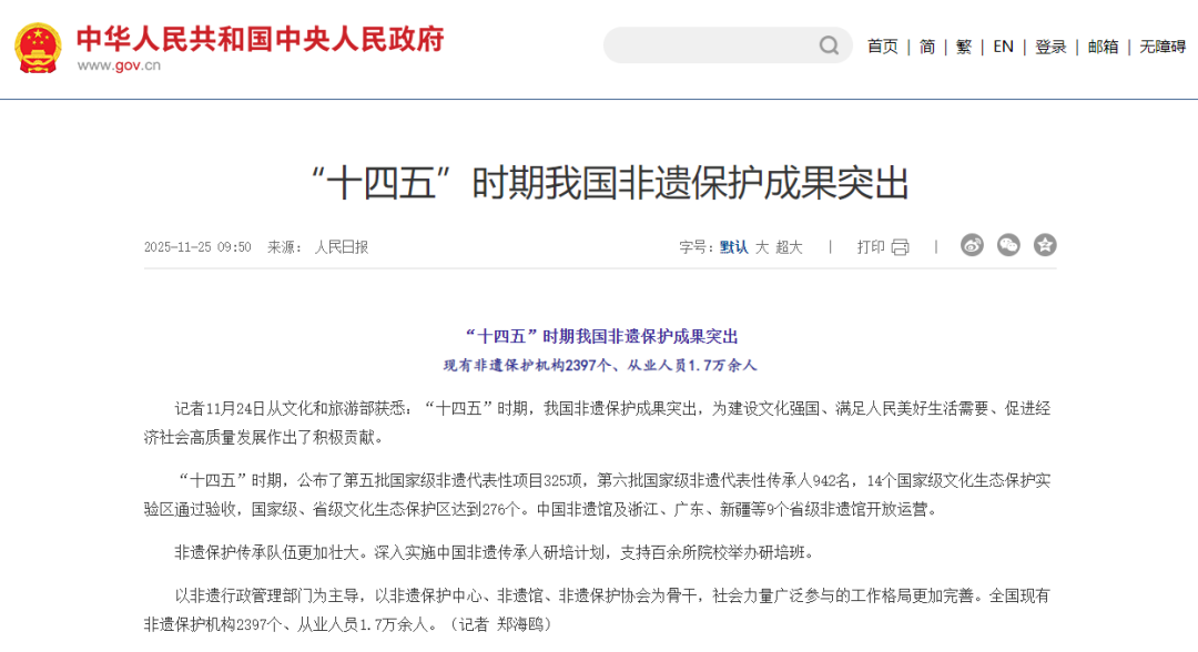 d977a72e029fe7ce90f914ed641db38f