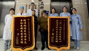 五旬男子反复咳嗽发热虚弱无比！中医抽丝剥茧“寻真凶”，原来是类风湿在作祟