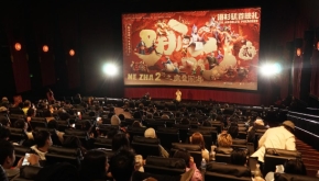 中国聚焦丨出圈又出海 “魔童”哪吒的全球跨越