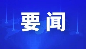 已有2000余家二级以上公立中医院设置骨伤科、针灸科、康复科！