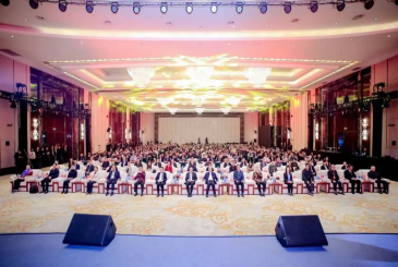 2025中医药高质量发展大会召开