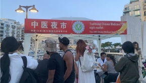 “中医夜市”首秀马耳他！当地市民：“希望中国医生把这种方式推广下去”