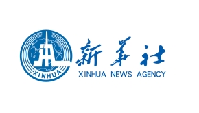 晋港澳共探中医药合作新局