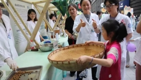 百市千县惠民活动 | 浙江：传统碰上时尚，中医药文化点亮百姓休闲时光