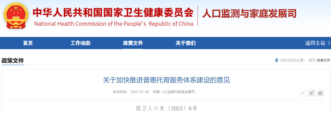 f4c0b48c32d31a193ef0ae31252bbcf4