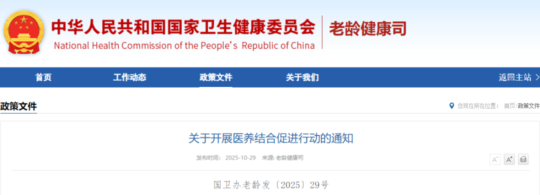 dc99155cf24a8c96cfe1df730854c0b9