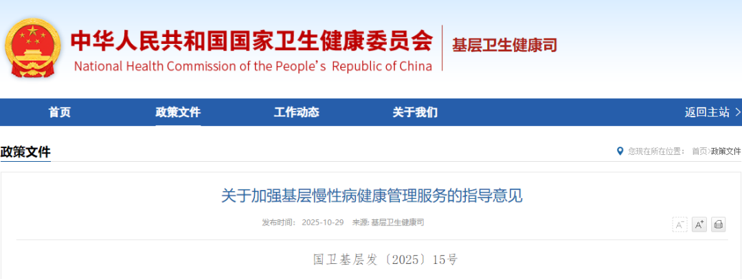 9788ab8325ea51604d41414c3fa2e8c3