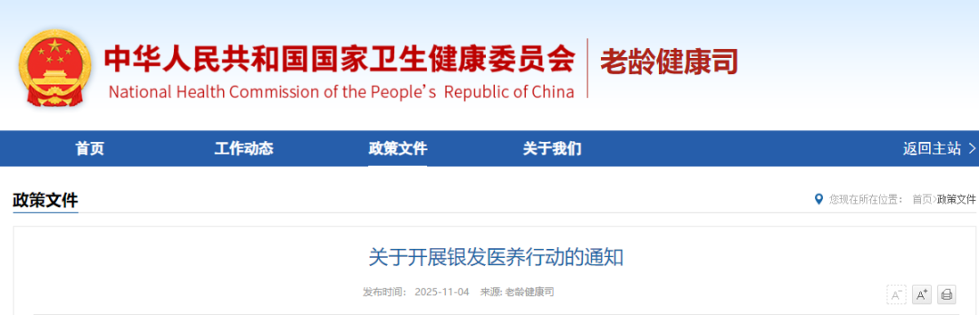 76a65a0a73616cd812d8985de3cea96b