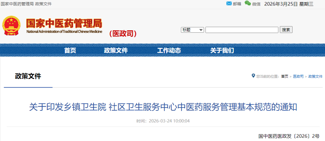 813f517c-d81e-4b88-a68e-e26a5a53fa0f