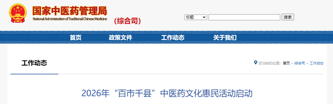 c55b1ca9fb976764fb3eab4601cd8579